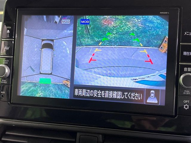 ルークスハイウェイスターX