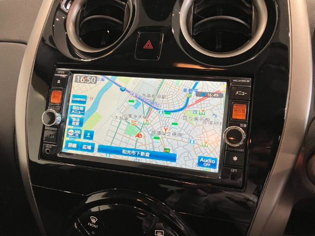 ノート1.2 X DIG-S Vセレクション プラスセーフティ