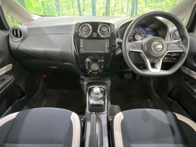 ノート1.2 e-POWER X