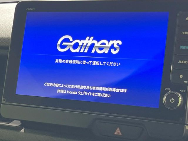 N-BOXカスタムターボ コーディネートスタイル 2トーン