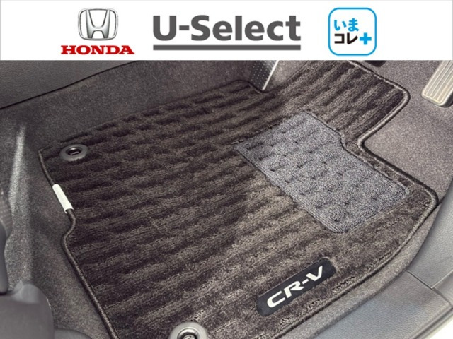 CR-V1.5 EX マスターピース 4WD