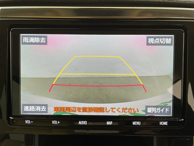 アルファードハイブリッド