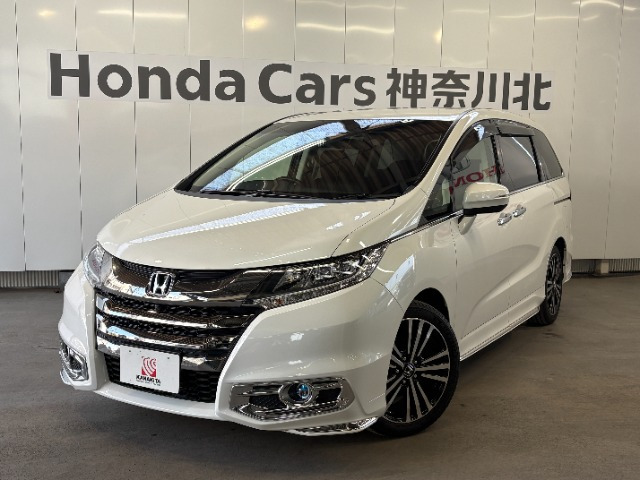 オデッセイ2.4 アブソルート EX ホンダ センシング