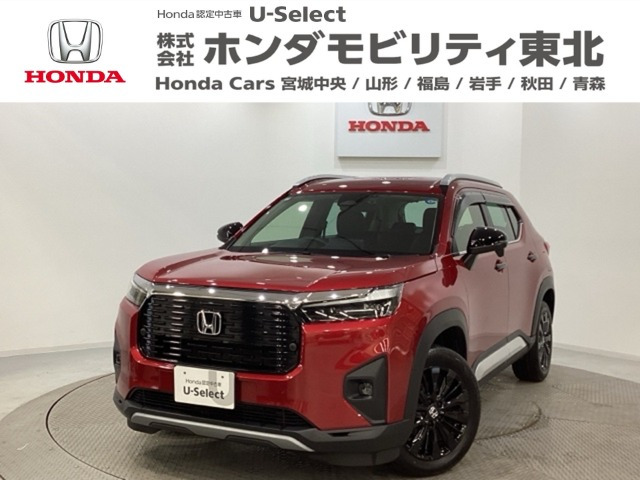 WR-V1.5 Z プラス ブラックスタイル