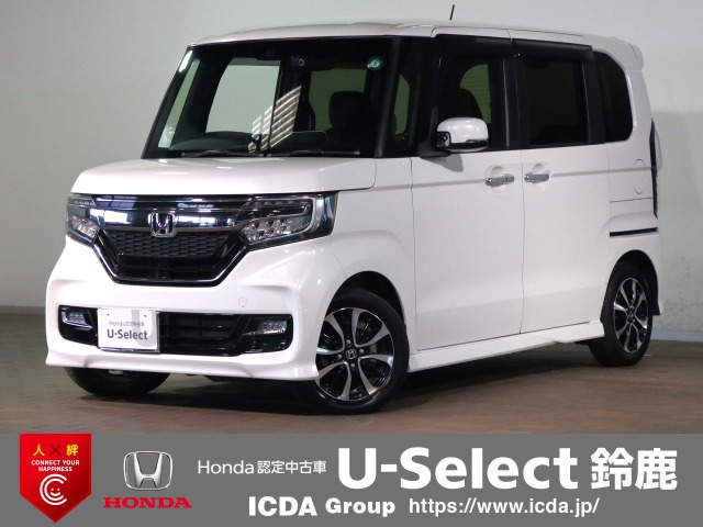 N-BOXカスタムG L ホンダセンシング