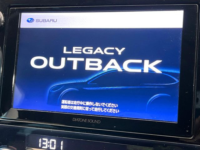 レガシィアウトバック2.5 エックスブレイク 4WD