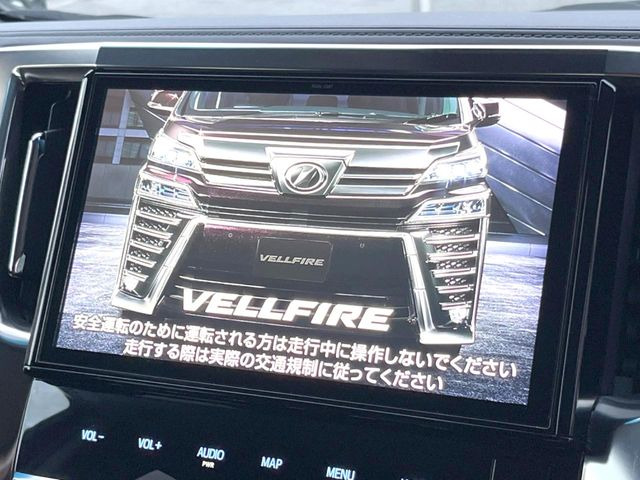 ヴェルファイア2.5 Z