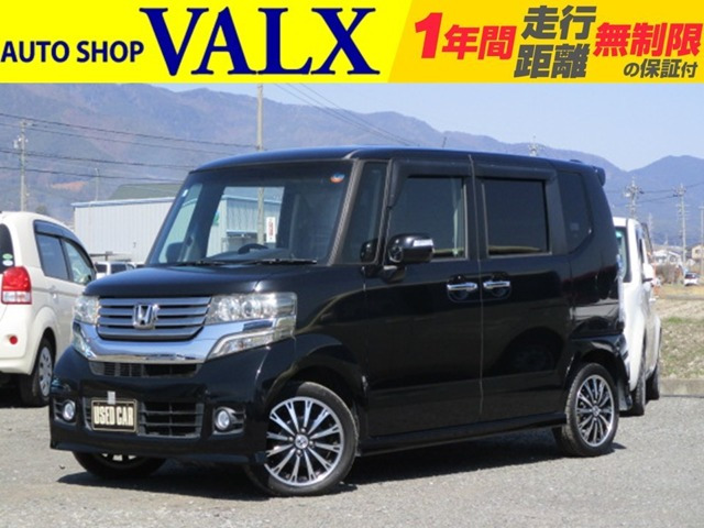 N-BOXカスタムG ターボ パッケージ