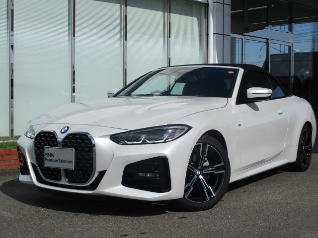 4シリーズカブリオレ420i Mスポーツ