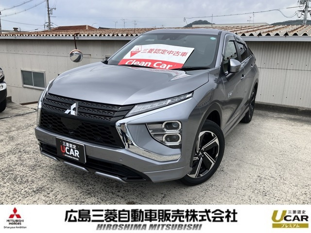 エクリプスクロスPHEV 2.4 P 4WD