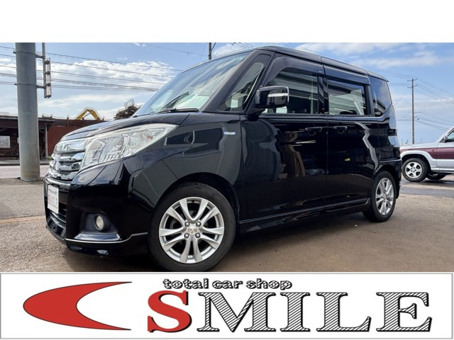 デリカD:21.2 ハイブリッド MZ