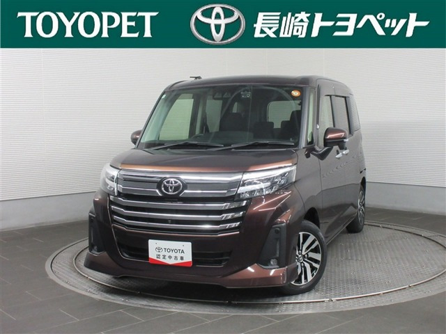 ルーミー1.0 カスタム G