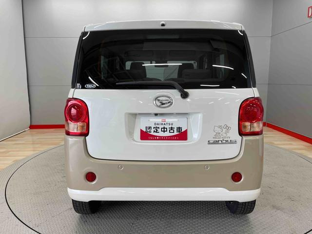 ムーヴキャンバスX SAIII