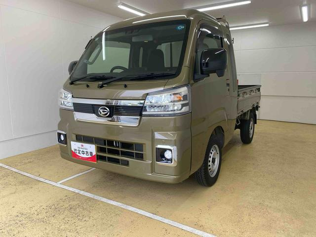 ハイゼットトラックジャンボ エクストラ 4WD