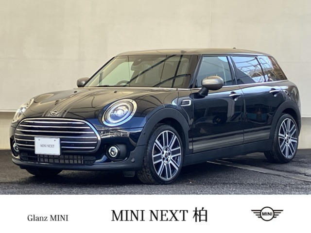 ミニクラブマンサヴィル・ロウ・エディション