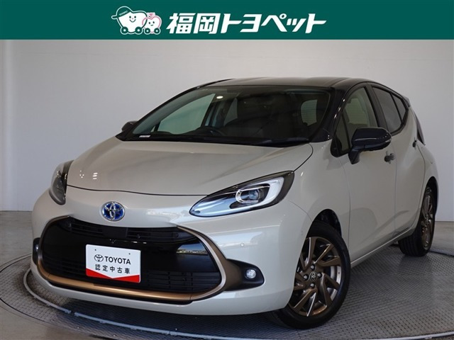 アクア1.5 Z ラフィネ