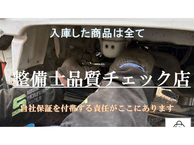 ラクティス1.5 G Lパッケージ