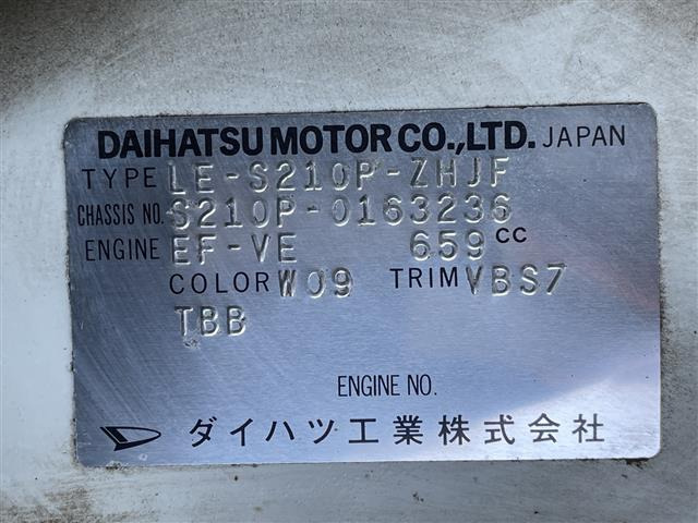 ハイゼットトラックジャンボ 4WD