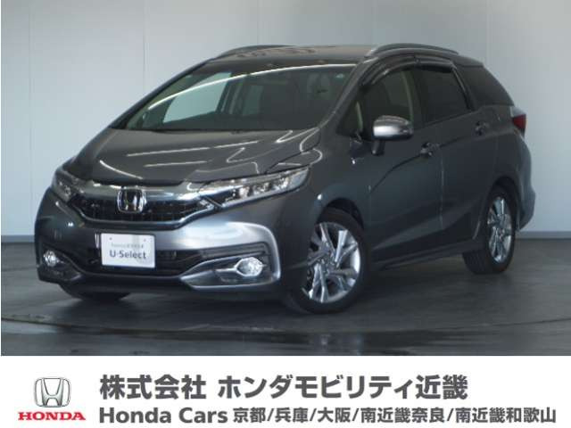 シャトル1.5 ハイブリッド Z ホンダセンシング