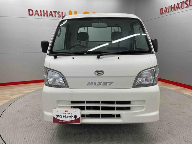 ハイゼットトラック農用スペシャル 4WD