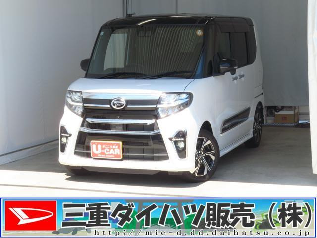 タントカスタムX スタイルセレクション