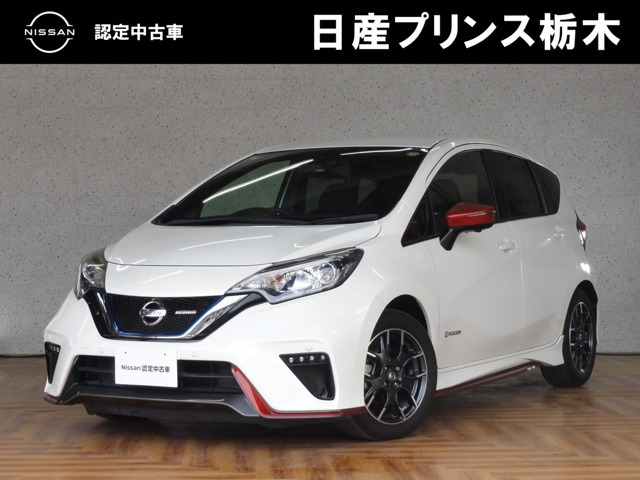 ノート1.2 e-POWER NISMO
