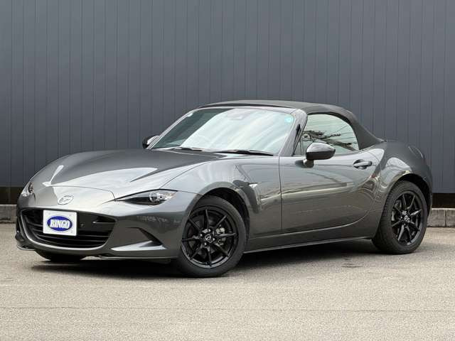 ロードスター1.5 S スペシャルパッケージ