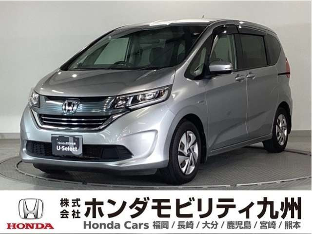 フリード+1.5 ハイブリッド G ホンダセンシング