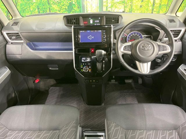 タンク1.0 カスタム G-T