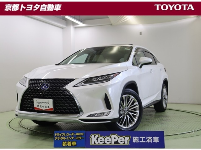 RX450h バージョンL