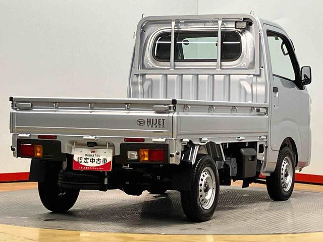 ハイゼットトラックスタンダード 農用スペシャル 4WD