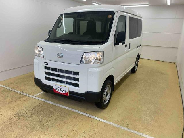 ハイゼットカーゴ