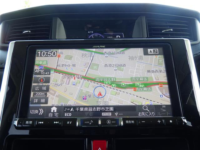 ジャスティ1.0 カスタムR スマートアシスト