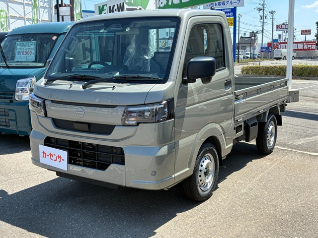 クリッパートラックDX 4WD