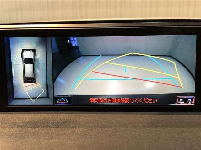 UX250h バージョンC 4WD