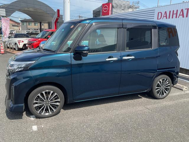 トール1.0 カスタムG