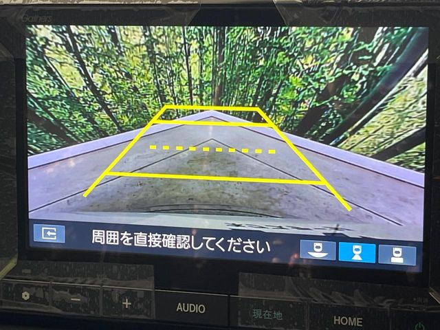 【純正ナビ】人気の純正ナビを装備しております。ナビの使いやすさはもちろん、オーディオ機能も充実!キャンプや旅行はもちろん、通勤や買い物など普段のドライブも楽しくなるはず♪