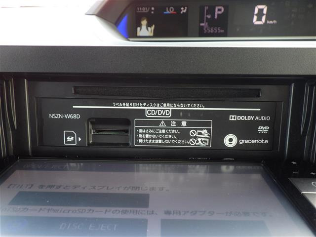 タントカスタムRS