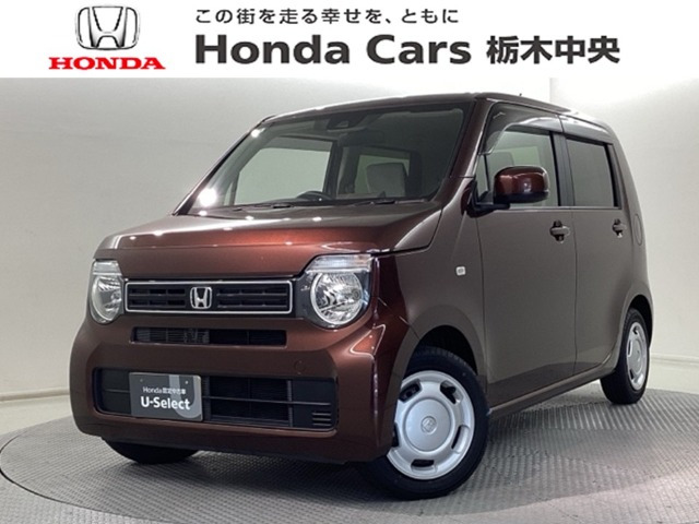 N-WGNL ホンダ センシング