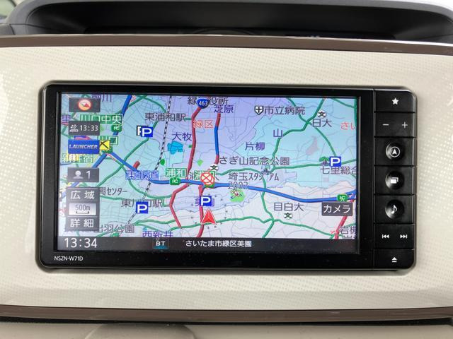 ムーヴキャンバスG ホワイトアクセント VS SAIII