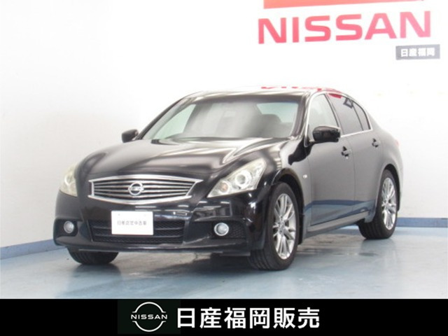 スカイライン2.5 250GT タイプS