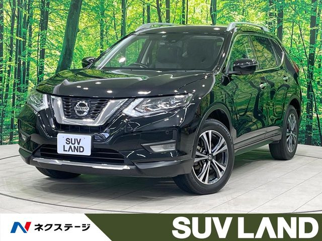 エクストレイル2.0 20Xi