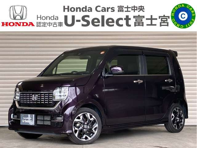 N-WGNカスタムL ターボ ホンダ センシング