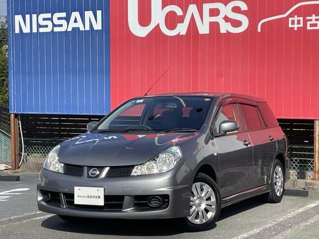 ウイングロード1.5 15S