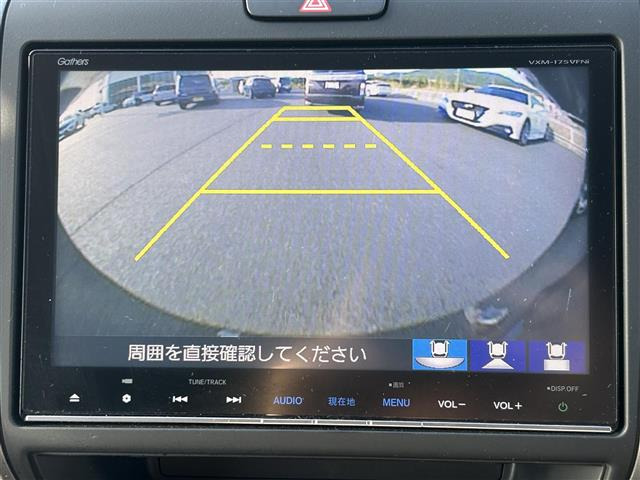 フリード1.5 ハイブリッド G ホンダセンシング