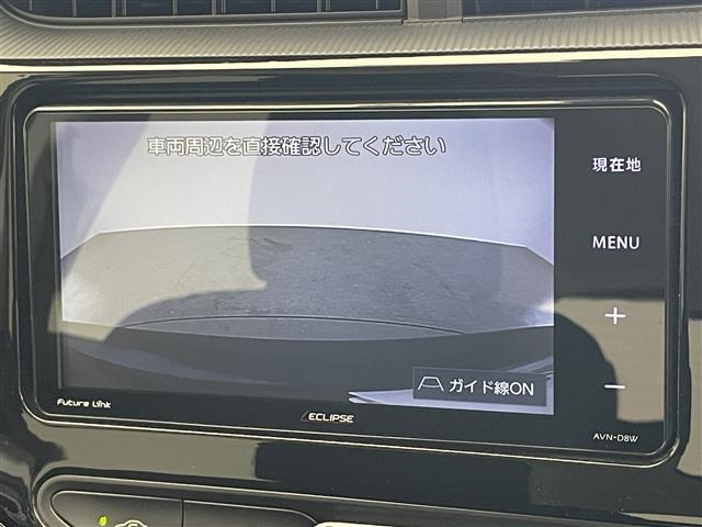 アクア1.5 S スタイルブラック