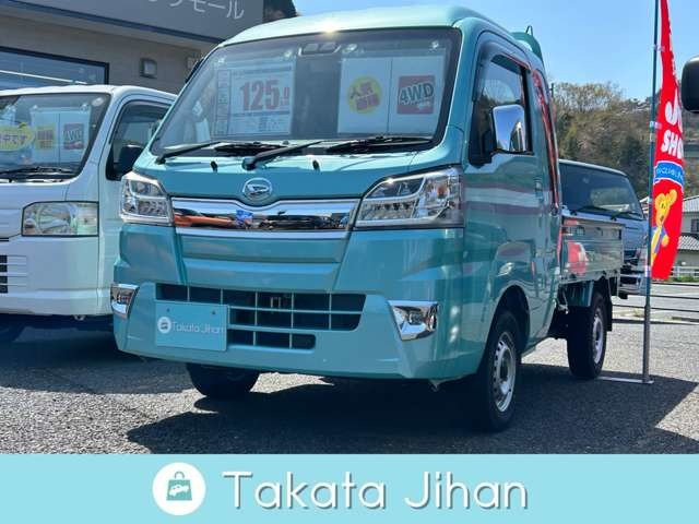 ハイゼットトラックジャンボ SAIIIt 4WD