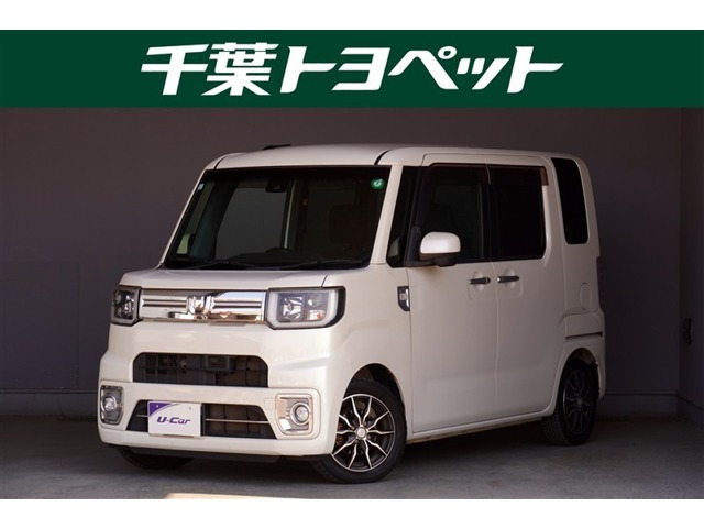 ウェイクG ターボ SAII