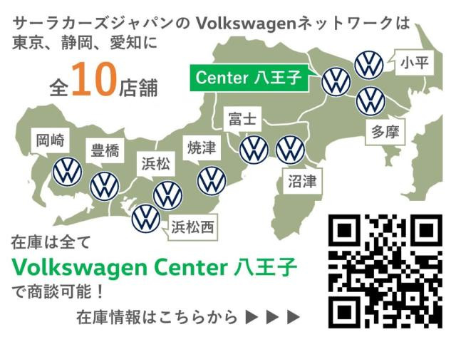 アルテオンシューティングブレークTSI 4モーション エレガンス 4WD