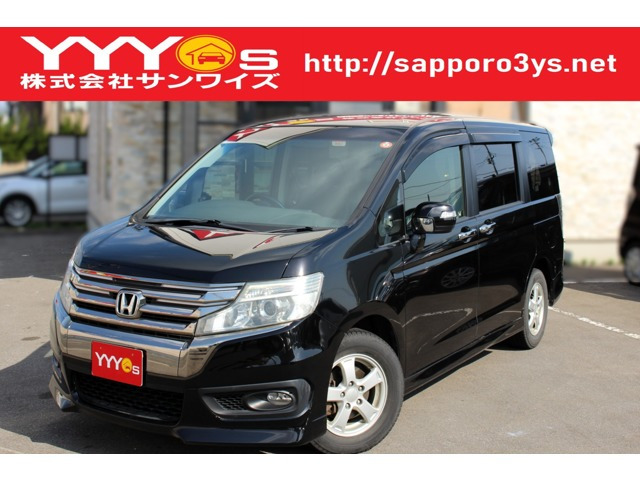 ステップワゴン2.0 スパーダ Z クールスピリット 4WD
